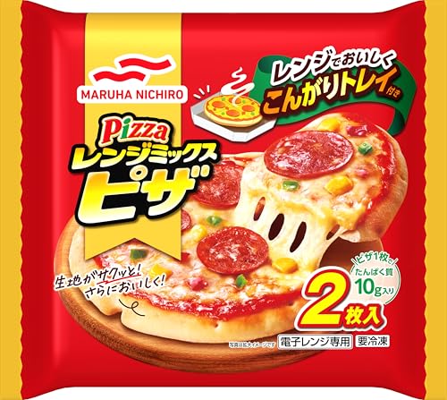 マルハニチロ レンジミックスピザ 2枚 234g（マルハニチロ）の